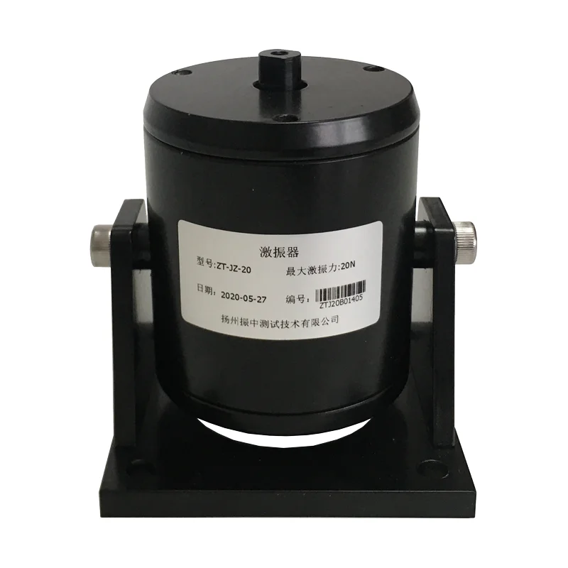 Vibration Calibration Shaker - Excitador Modal/Mesa de Vibração, Calibrador de