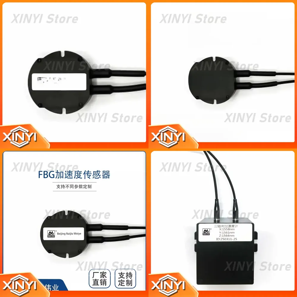 Vibration Sensor Accelerometer Industrial - Acelerômetro de Fibra Bragg Grating para