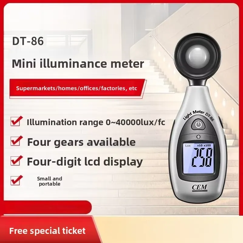 Lux Meter Digital Light - Medidor de Luz Digital de Alta
