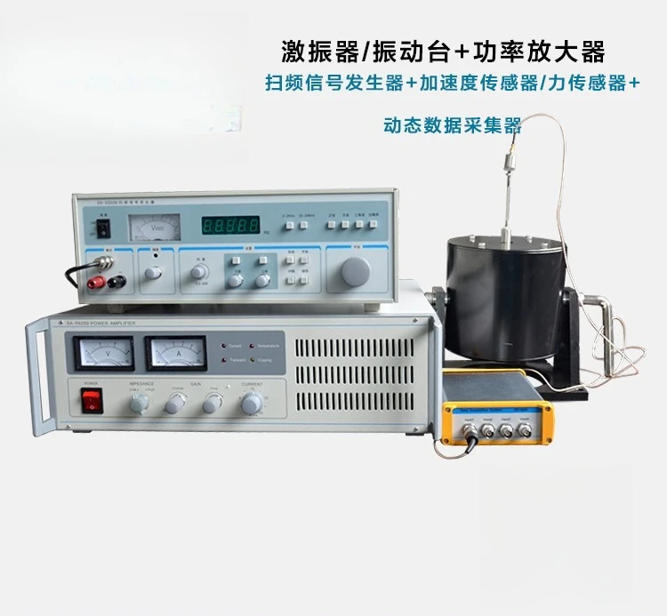Excitador Modal 20N SA-JZ002 S - Vibration Calibration Shaker avaliação e preço