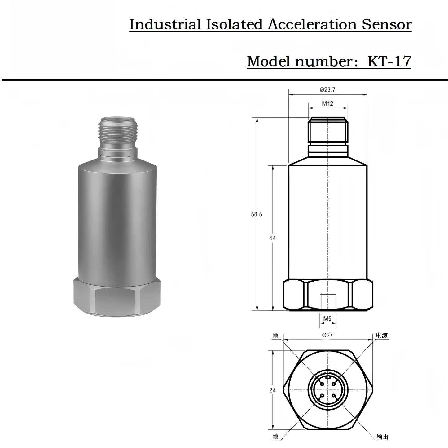 Sensor Transmissor Acelerômetr - Vibration Sensor Accelerometer Industrial avaliação e preço
