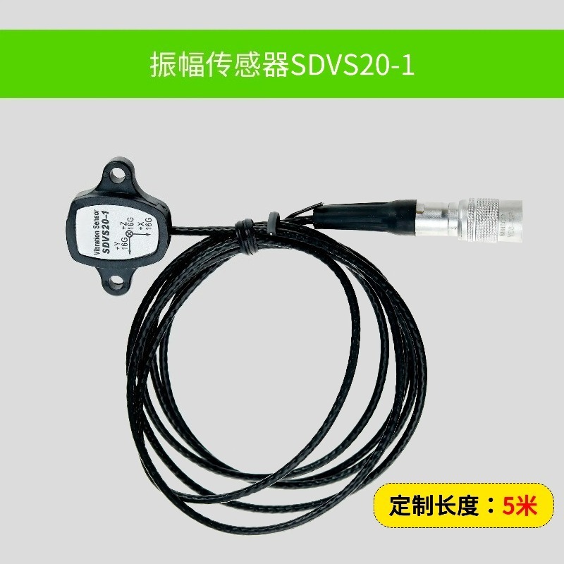 Sensor de Amplitude de Vibraçã - Vibration Sensor Accelerometer Industrial avaliação e preço
