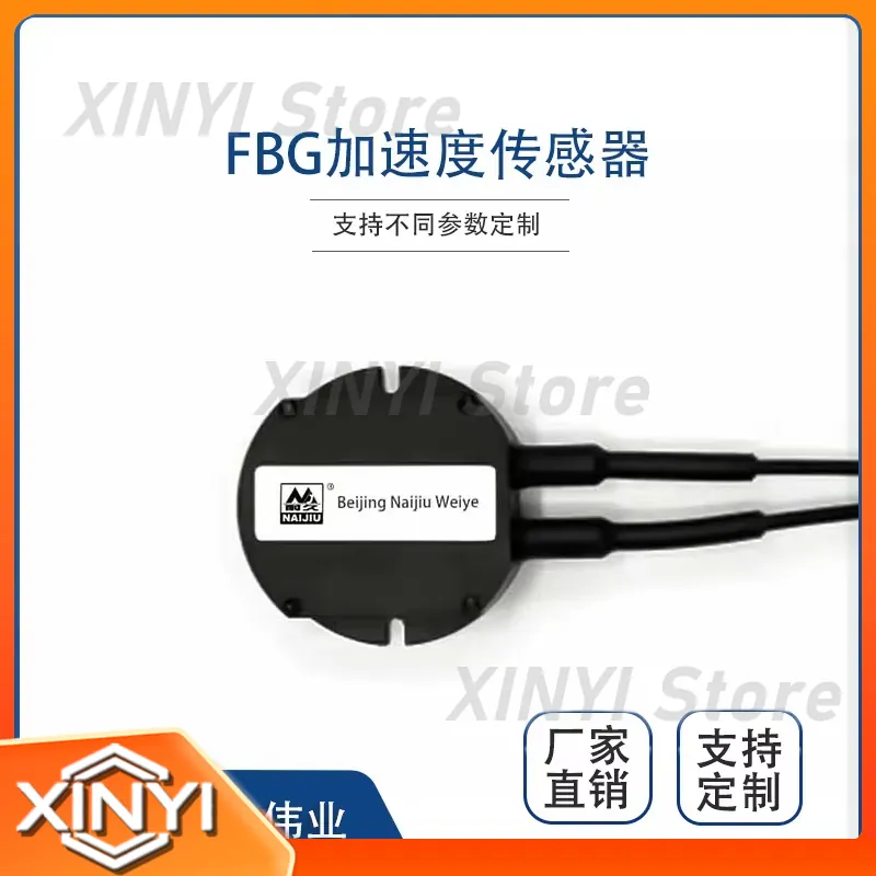 Acelerômetro de Fibra Bragg Gr - Vibration Sensor Accelerometer Industrial avaliação e preço