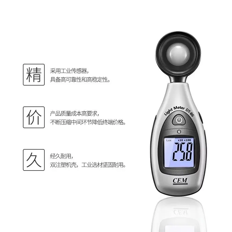 Medidor de Luz Digital de Alta - Lux Meter Digital Light avaliação e preço
