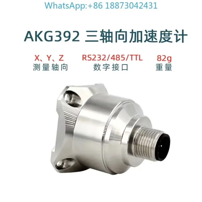 Sensor de Vibração e Acelerôme - Vibration Sensor Accelerometer Industrial avaliação e preço